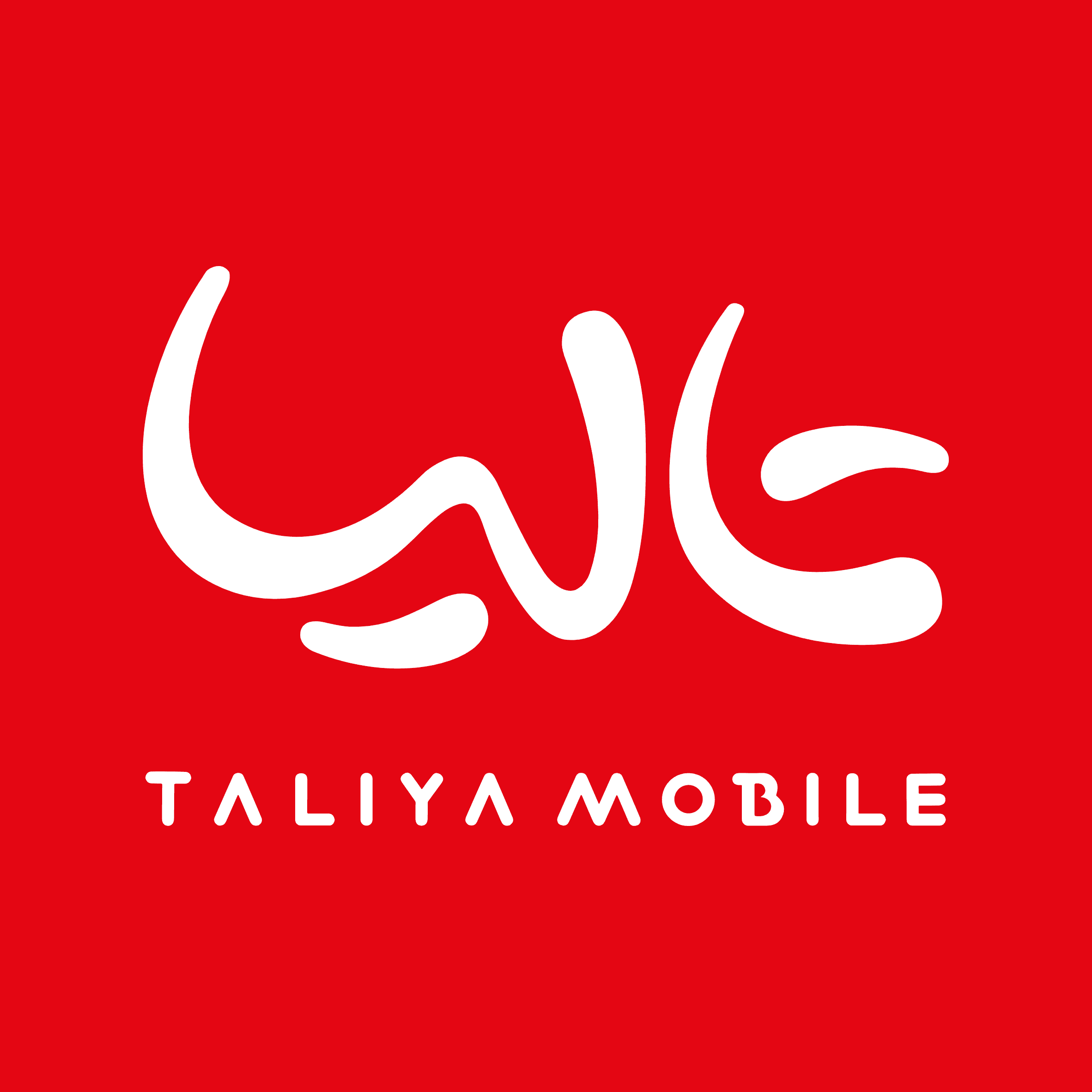 تالیا