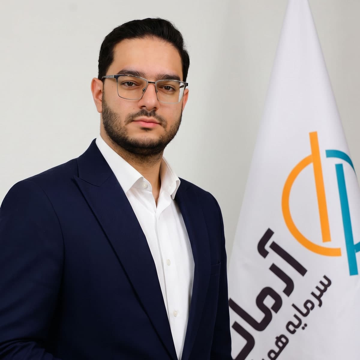 امیرحسین اسدی